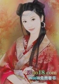 我到古代收美男子的